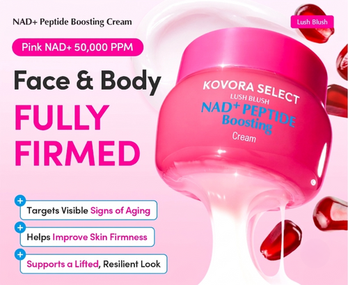 NAD+ Peptide Firming & Lifting Cream for Sagging Skin