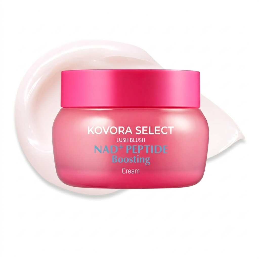 NAD+ Peptide Firming & Lifting Cream for Sagging Skin
